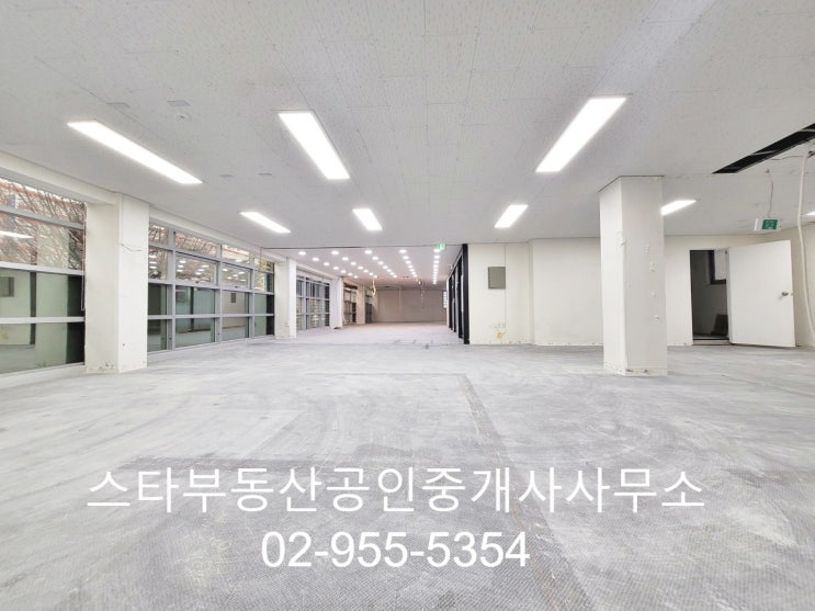  중랑구 망우동 망우역 역세권 대형사무실 병의원 임대