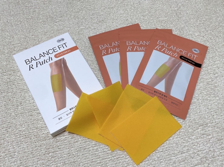  발란스핏 알패치 종아리 붓기 빼는법 올리브영추천템