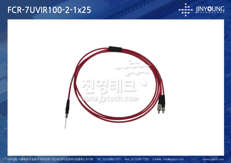  FCR-7UVIR100-2-1x25: Fiber-Optic Cables