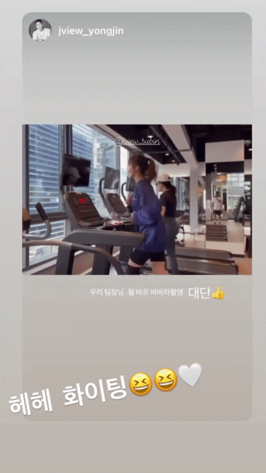  런닝머신 효과/ 속도, 경사 (서킷,인터벌트레이닝 방법)