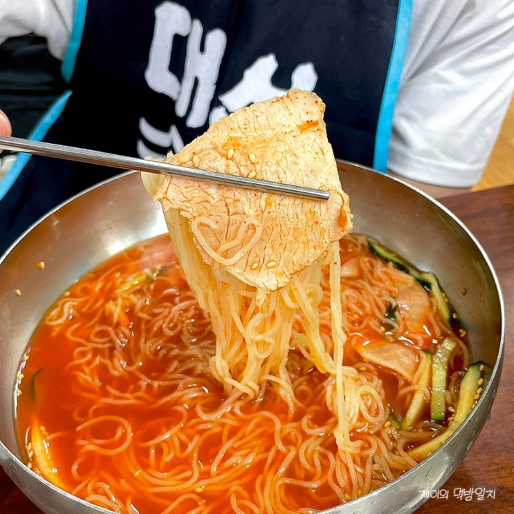  부산 맛집 삼산면옥 밀면이 맛있었던 집