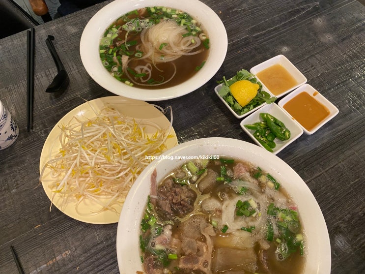 화성 동탄 줄서서 먹는 쌀국수 맛집 포박 파라곤점 내돈내산 리뷰