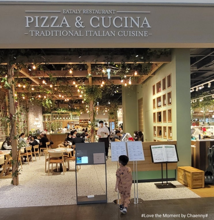  [판교현백맛집] 아이랑 가기좋은 맛집, 이탈리(EATALY)