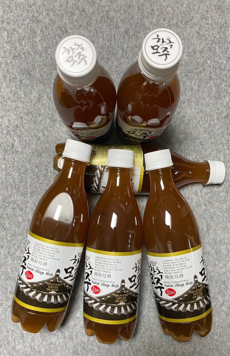 전주 한옥 모주~🍶 : 네이버 블로그