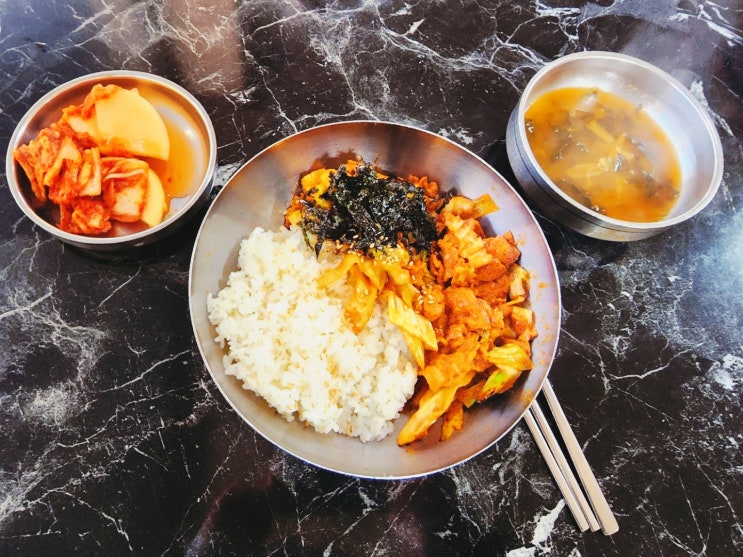 가성비맛집 수원 인계동 24시 선지해장국 기사식당 에서, 간단하게 혼밥으로 제육덮밥 폭풍흡입, 가성비맛집 수원 인계동 24시 선지해장국 기사식당 에서, 간단하게 혼밥으로 제육덮밥 폭풍흡입,