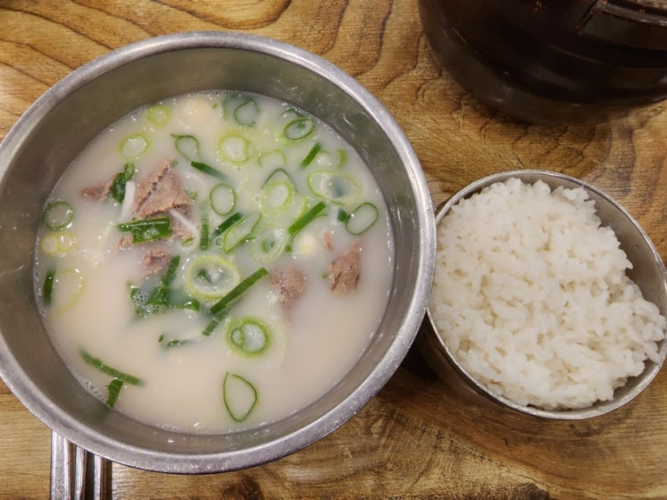  [우남정]과천 설렁탕 갈비탕 내돈 맛집
