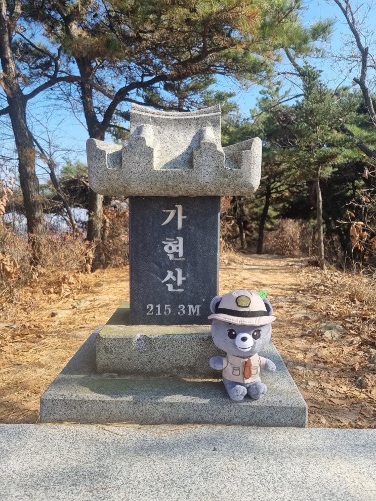  블랙야크 한남정맥 인천 가현산 등산 묘각사 최단코스 원점복귀 산행