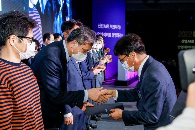 씨에스리, '2022 한국산업지능화 대상'서 산업부 장관 표창 수상
