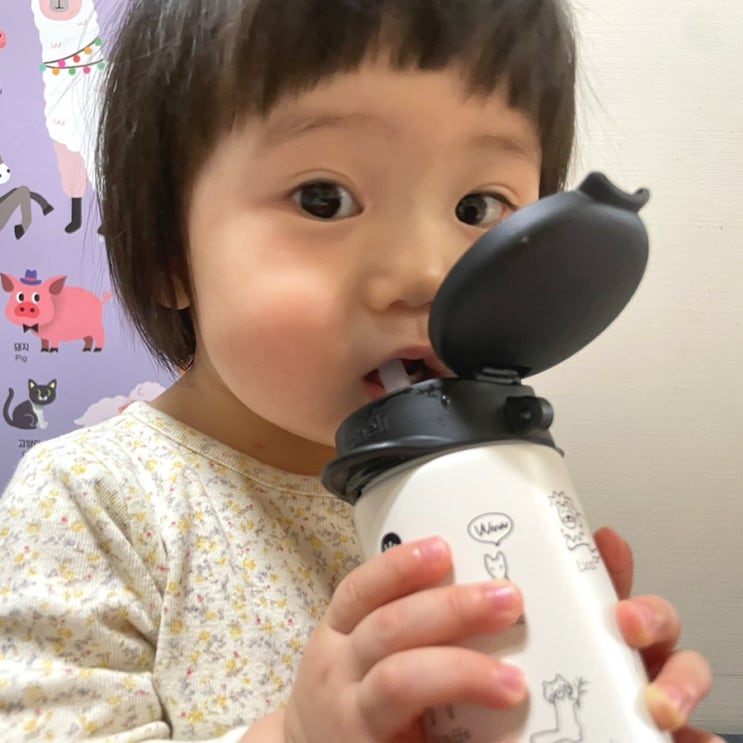  어린이집 준비물 준비하기 릿첼빨대컵