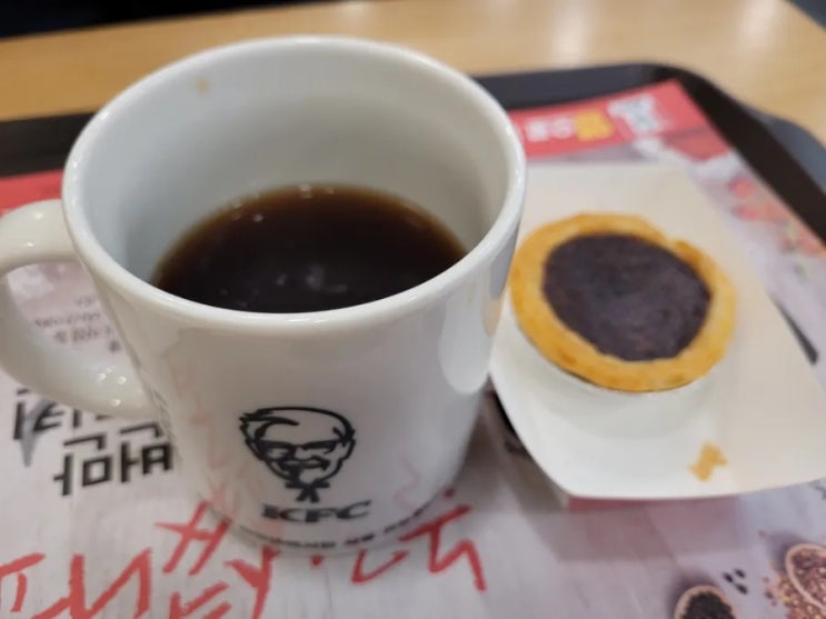  KFC 초코타르트 콤보 2900원