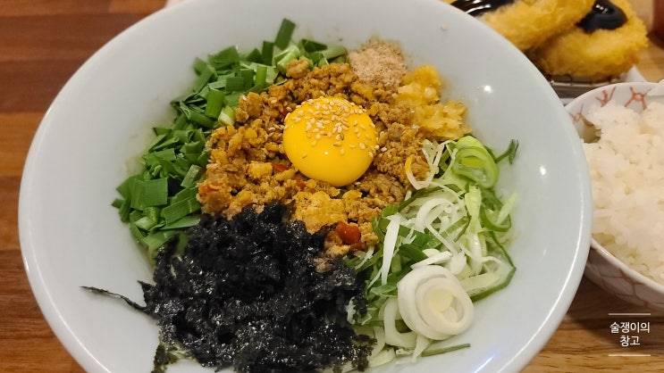 이찌방. 안양일번가 마제소바가 맛있는 수제돈가츠 라면 전문점. 이찌방. 안양일번가 마제소바가 맛있는 수제돈가츠 라면 전문점.