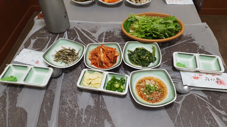 아우성회센타 사진 6