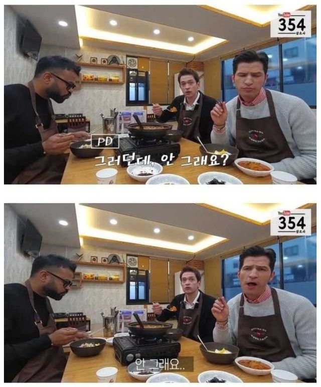  외국인들이 깻잎 안 먹는다는데 사실일까