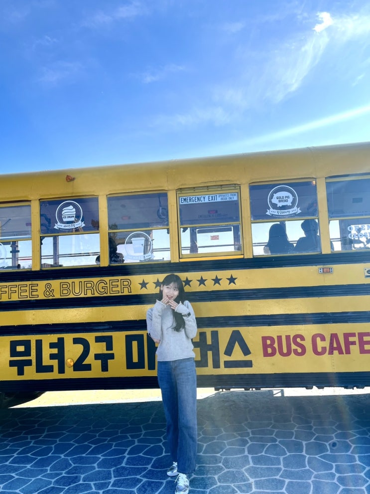  [군산]가볼만한 곳 #선유도 #무녀도 #군산