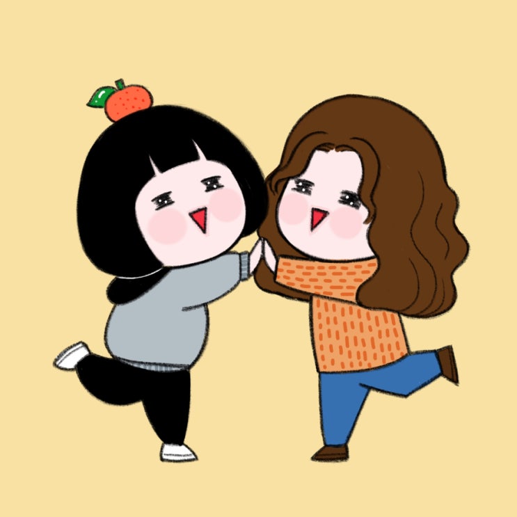  오랜만이야~