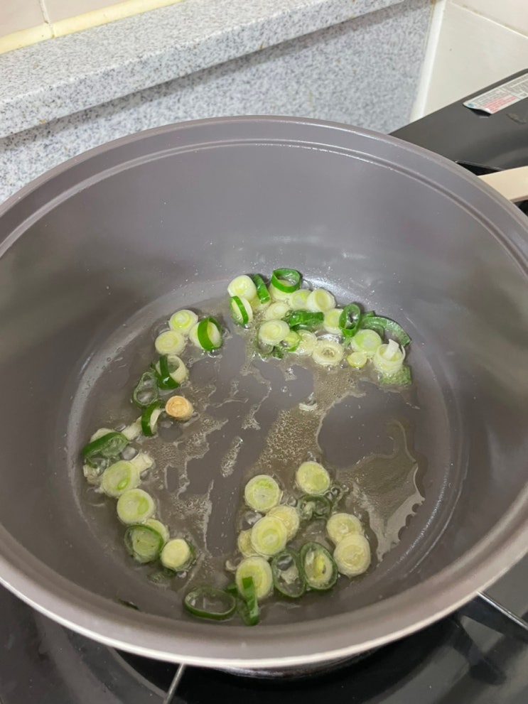 집밥 요리 3 : 순두부찌개 + 닭안심 야채 볶음 + 김치 볶음밥