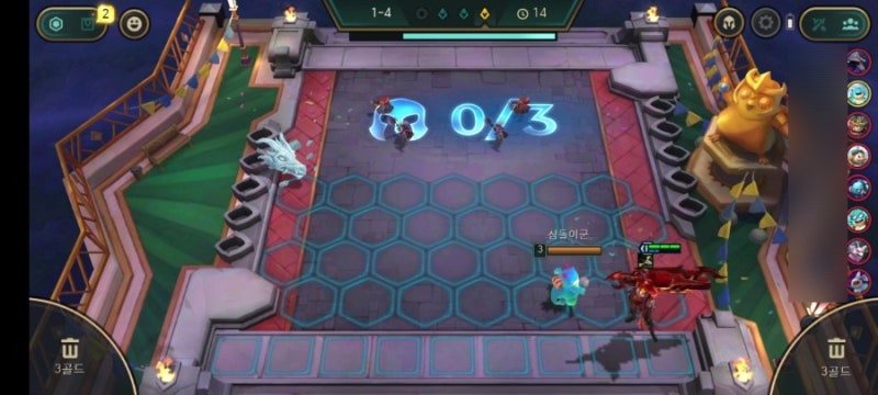 롤토체스 mmr 롤체 전적 확인 방법 및 배치 하는법 : 네이버 블로그 롤토체스 Mmr 롤체 전적 확인 방법 및 배치 하는법 : 네이버 블로그