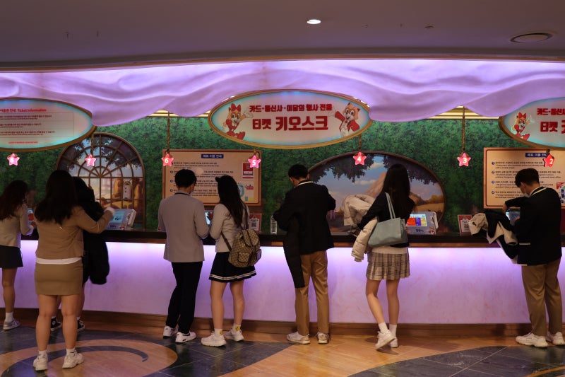 서울 잠실 롯데월드 자유이용권 특가 교복 대여 가격 할인 후기 : 네이버 블로그