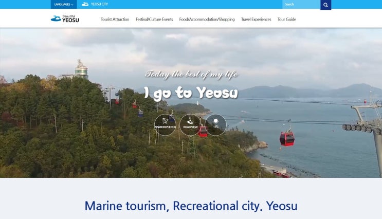  Tourist Information of Yeosu-City, Jeollanam-do