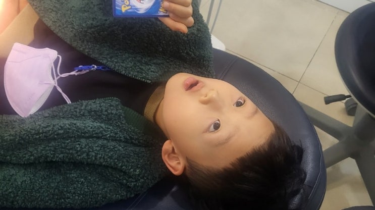  어린이 발치