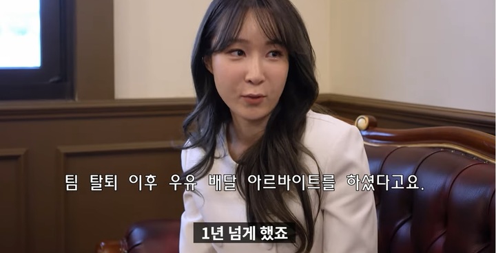 '귓방망이' 배드키즈 전 멤버 지나유, "트로트 전향하니 주변 연락 다 끊겨"...걸그룹 탈퇴 후 우유배달 '귓방망이' 배드키즈 전 멤버 지나유, "트로트 전향하니 주변 연락 다 끊겨"...걸그룹 탈퇴 후 우유배달