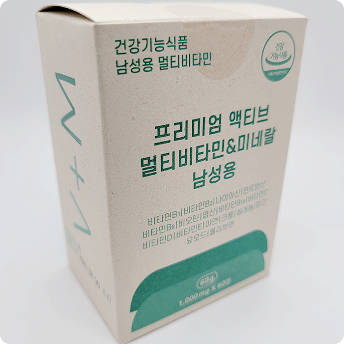 뉴트리모어 멀티비타민 앤 미네랄 남성용! 지금부터 챙겨야 하는 남성 종합 영양제를 소개합니다. 뉴트리모어 멀티비타민 앤 미네랄 남성용! 지금부터 챙겨야 하는 남성 종합 영양제를 소개합니다.