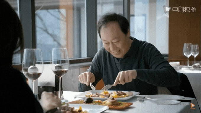  <중드 도정호 43화>쑤따치앙하부지 난생처음 레스토랑에서 뇸뇸 맛난 스떼끼 랑 와인드심요!