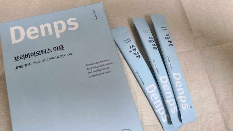  유산균먹이 프리바이오틱스 이뮨