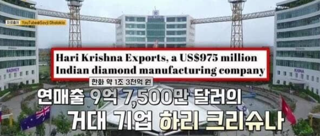  찐 다이아수저 아버지의 자식 교육