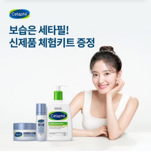  11월 24일 OK캐쉬백 오퀴즈 세타필 정답