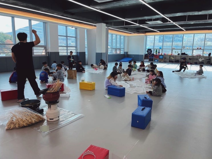  [양산사송태권도][사송태권도][사송다온태권도][동면태권도][동면초태권도]다온태권도 11월 관장님과 놀자 "어묵꼬치"