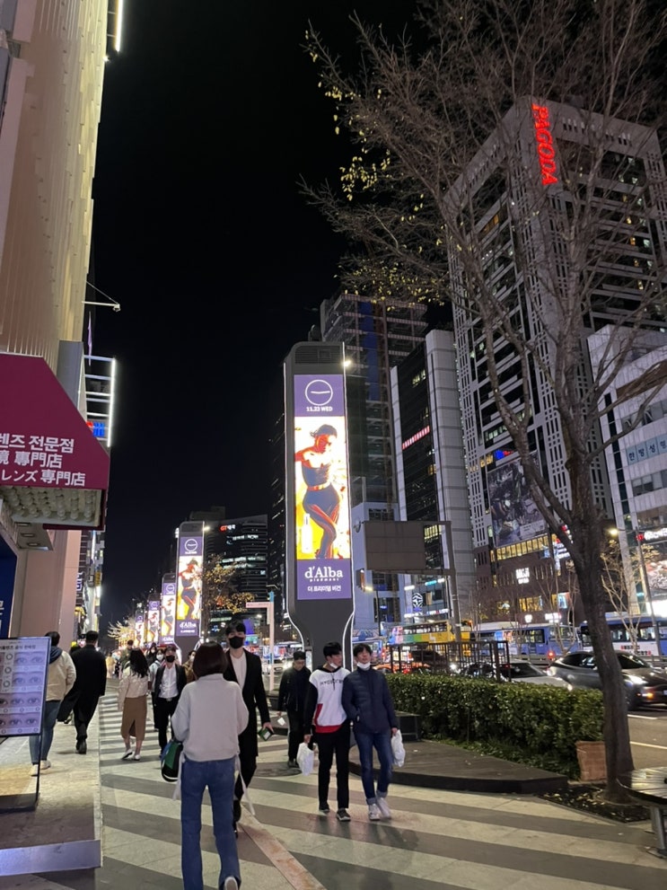 [강남역 타로] 강남역 타로 잘 보는곳 뮤성타로