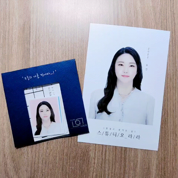  울산메이크업 울산증명사진 잘찍는곳 추천 '라라스튜디오'
