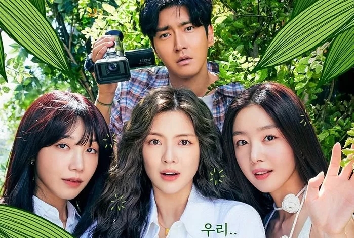 '술꾼도시여자들2' 한선화, 요가 강사로 갑자기 찾아온 유방암에도 낙천적으로 자연주의 입성 '술꾼도시여자들2' 한선화, 요가 강사로 갑자기 찾아온 유방암에도 낙천적으로 자연주의 입성