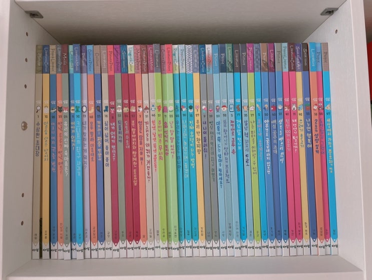  심쿵 아람북스