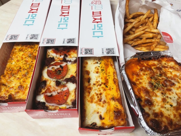  네모피자 처음 먹어 본 후기 민락동 피자맛집 피자먹다 민락점