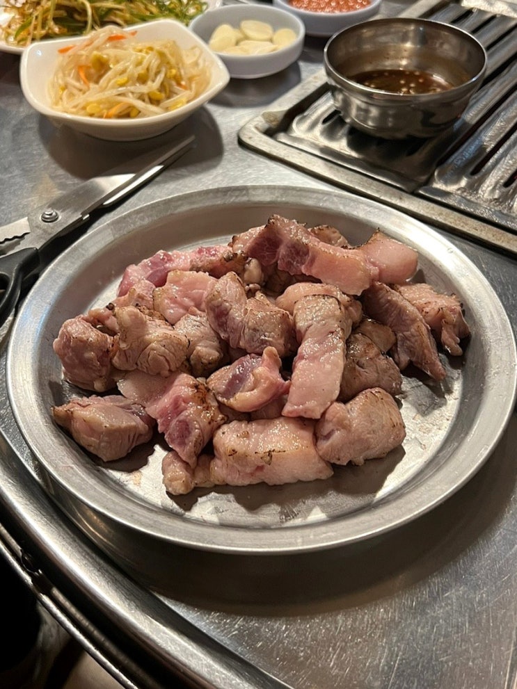 서울 흑돼지구이 1티어 중곡동 맛집 ‘마포종점’