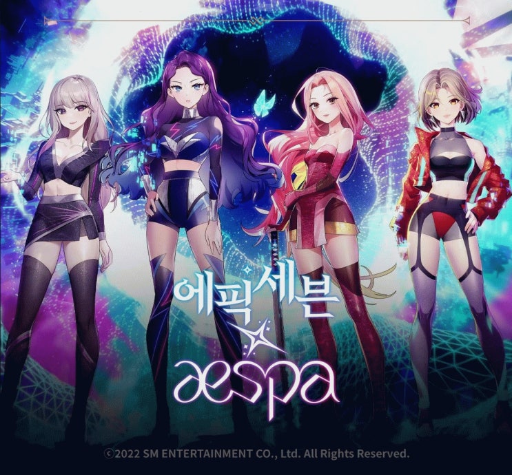 에픽세븐 개발사 슈퍼크리에이티브, <b>에스파</b> 콜라보 <b>윈터</b>, 닝닝... 