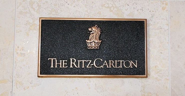  [맛집] 美CCIM협회장 외 2명, NAR회장 미팅 후기(@The Ritz-Carlton Orlando Grande Lakes)