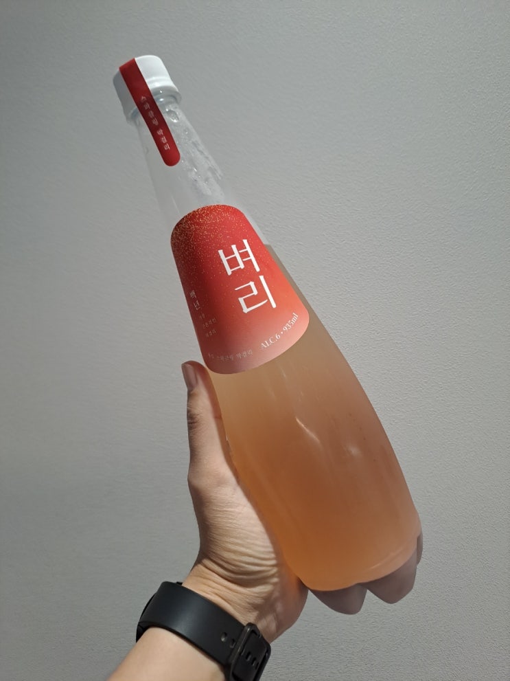  스파클링 자두 막걸리 벼리  - 와이프의 취향