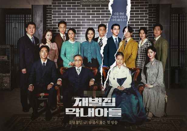 1화부터 주인공이 죽는 드라마 1화부터 주인공이 죽는 드라마