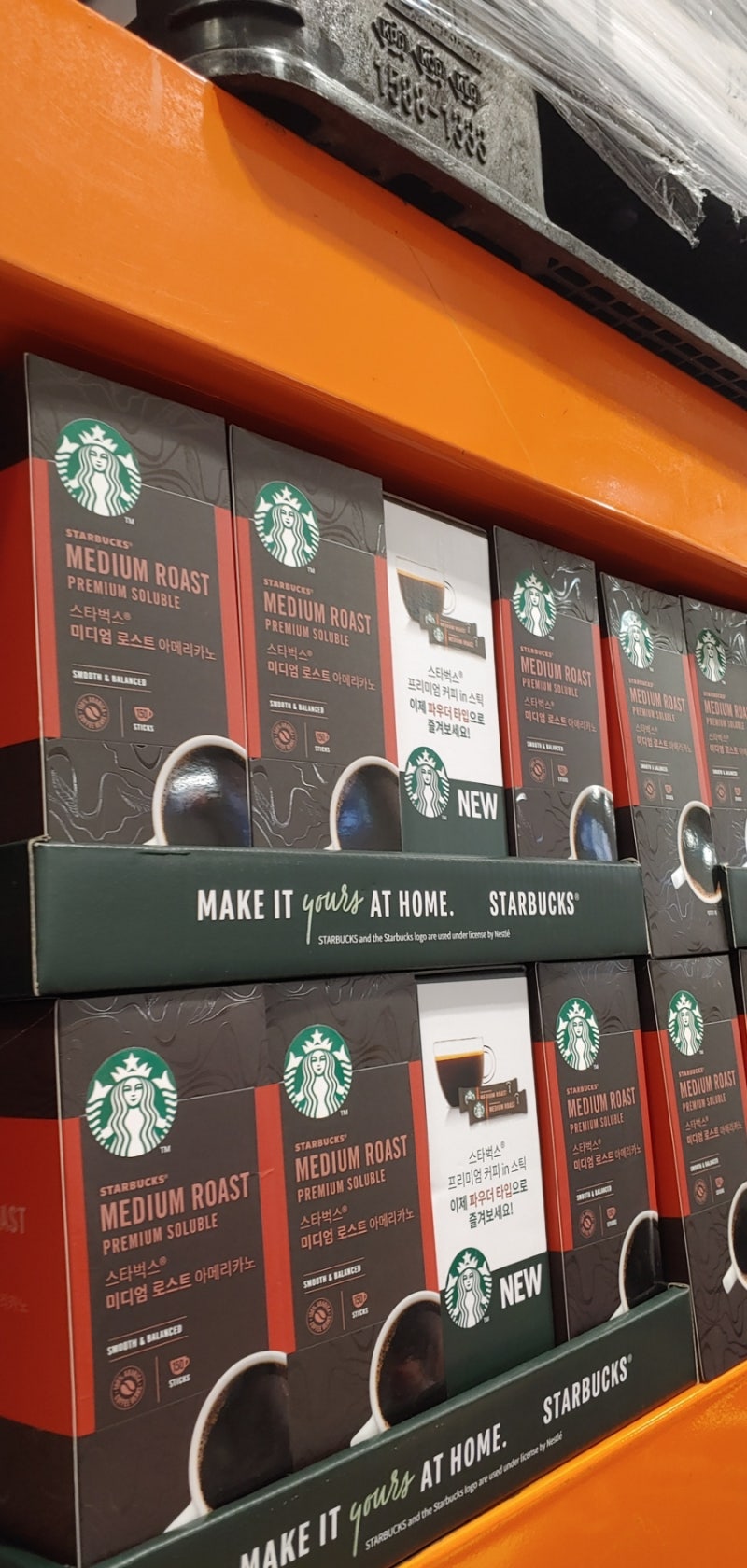 코스트코 커피 종류 및 가격(커피원두 드립백 믹스커피 인스턴트 스타벅스 비아 스틱커피 등) : 네이버 블로그