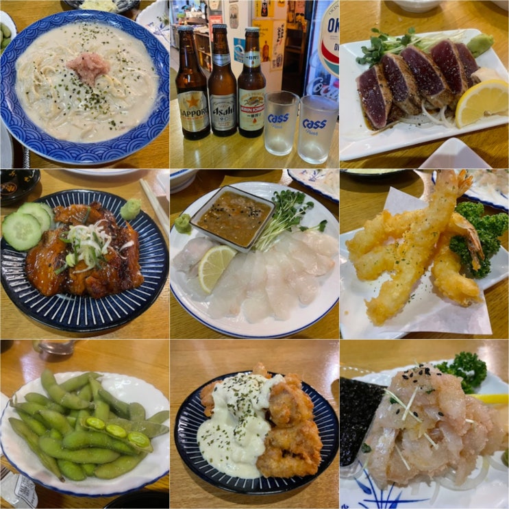  인하대 이자카야 , 인하대 술집 , 인하대 안주 맛집 : 국제식당 추천해요 밀푀유나베 부터 사시미 까지 다양한 안주
