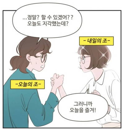  오늘의 내 모습은 그동안 내가 선택해온 결과가 쌓여 완성되었습니다.
