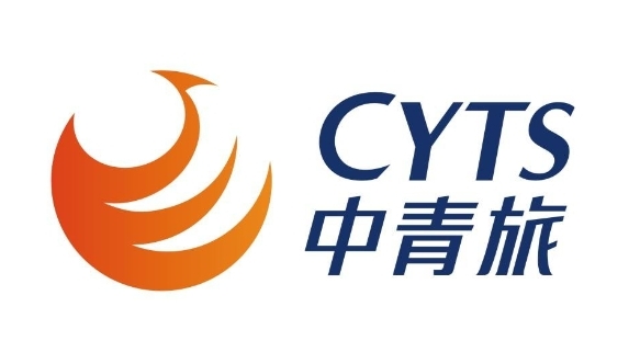  대한민국 중국 비자 대행의 대표주자, CYTS(중국청년여행총사)