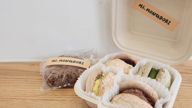  울산 디저트 카페 '몽도리' 쌀로 만들어 더 맛있었던 타쿠아즈+쿠키 맛집