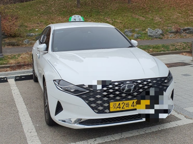 # 안산 개인택시