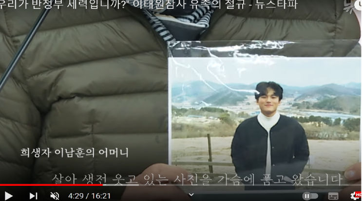  사랑을 발명해야 하는 이유