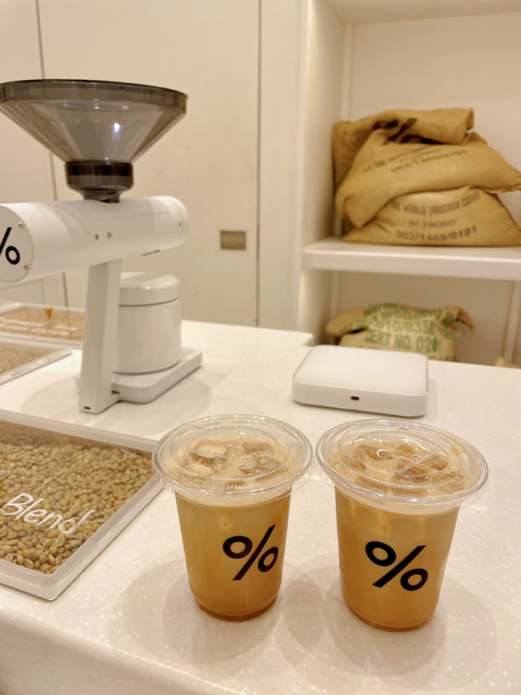  [코엑스 카페] 한국 최초 상륙 응커피 %아라비카커피
