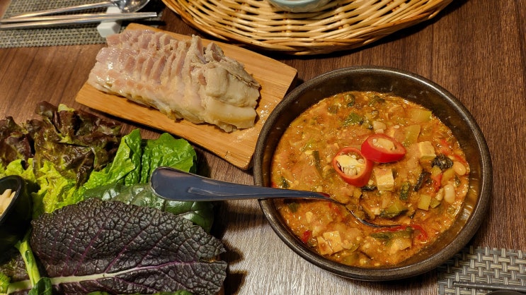  목동 41타워 맛집 제주스런 한식 고래아방